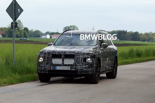 EXCLUSIVE: 2027 BMW X7 Spied For The First Time