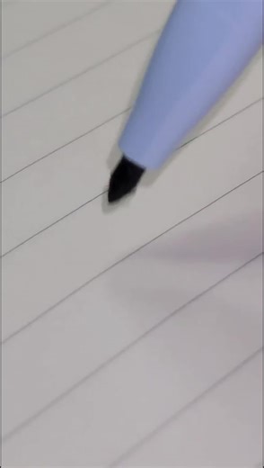 세상은 넓고 #손글씨 #싸인펜 #명언