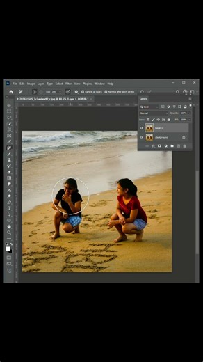 How to Remove Any Object in Photoshop with Remove Tool | Labonno Pixelia | Photoshop Tutorial 2026