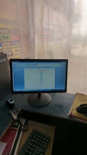 numbering sort trick 1to 10 #computer #computereducation #computerzone #microsoftoffice #education