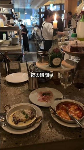 栄駅から徒歩のところにある今年の1月に出来た人気店。ランチは人気でいつも並んでます。ディナーは予約可能です。#名古屋グルメ #名古屋カフェ #名古屋ランチ #shorts
