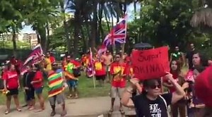 1.8K views · 146 reactions | All hawaii stand together in the Aloha...