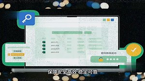 excel表格密码忘记了打不开了怎么办？excel表打开密码忘记了怎么办？
