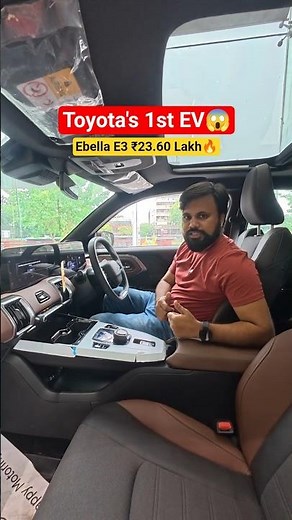Toyota's 1st EV Urban Cruiser Ebella E3⚡️ #toyotaebella #toyotaev
