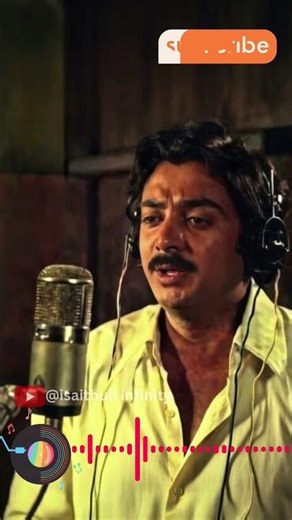 Vaan Megham Modhum | Ilaiyaraaja Magic| Tamil Music Shorts