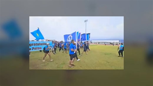 Team CNMI celebrates during the closing ceremony of the 2024 Micro Games. Watch to learn more. #KSPN2 #CNMI #Sports | KSPN2 News