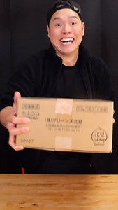 Wagyu Onion Soup 🧅 | Bayashi