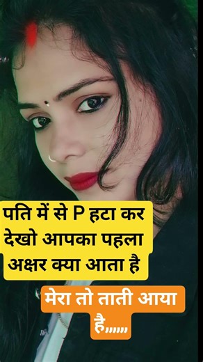 radhe Krishna Radhe Krishna 🙏🥰❤️