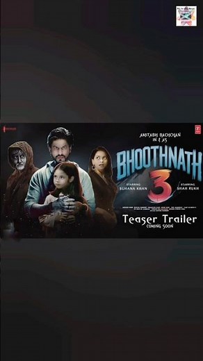 Amitabh bachchan new movie Bhoothnath 3 Trailer |Bhoothnath 3 movie release date |SRK in Bhoothnath|