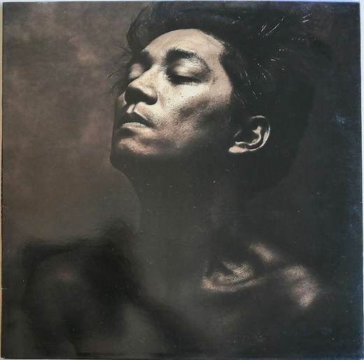 Ryuichi Sakamoto - Beauty