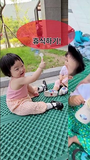 [2025 아이사랑 안심보육 숏츠 공모전 우수상] 「폭염 안전수칙 지킴이」