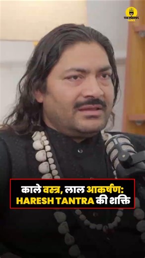 What is the significance of wearing black clothes in Haresh Tantra? #shorts
