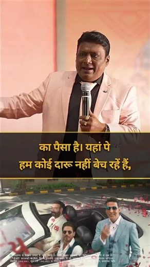 Network marketing, also known as direct selling or multi-level marketing (MLM).