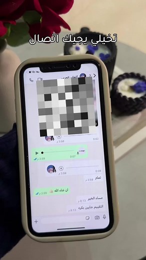 طريقة عمل ملف انجاز الكتروني جاهز