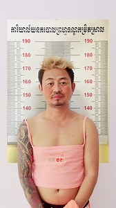 ថ្ងៃដែលយើងរងចាំ បានមកដល់ហើយ😘😅 ✅ នាំមកជូនដោយ៖ ផ្ទះសំណាក់ វិចិត្រ 👉 អាស័យដ្ឋាន៖ ផ្ទះលេខ 177, ផ្លូវ 2011, ខណ្ឌ សែនសុខ, ភ្នំពេញថ្មី, ពោធិ៍ចិនតុង ☎️ ពត៌មាន​បន្ថែម​ Tel: 012 733 459 / 066 860 939 #nooknookអ្នកសុំទាន | Nook Nook Store