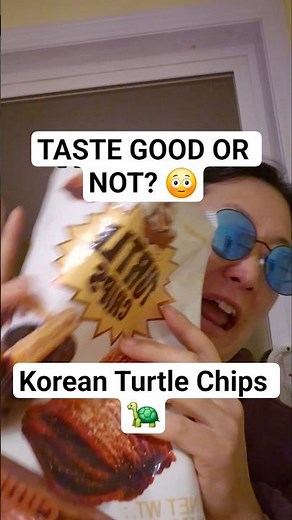 Turtle Chips — The Best Korean Snack Ever?! 😳🇰🇷