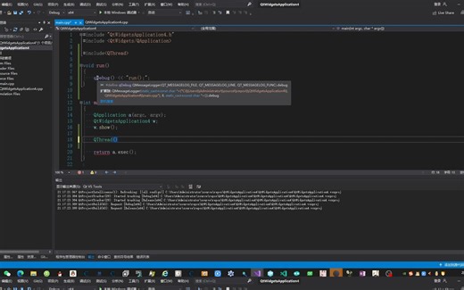 1.全局函数作为线程[QtCreator线程系列]