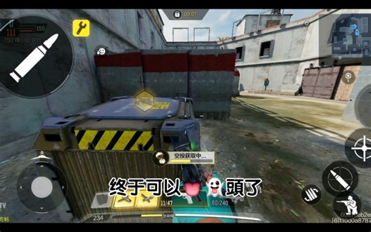 0.1kd保卫战，还是排位月的爽