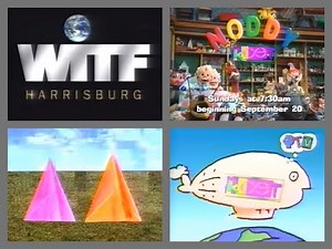 PTV Park Program Break (1998 KCET) #4