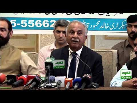 Live 🔴 Pakistan Army Ex-Servicemen Support General Asim Munir In Islamabad Press Conference