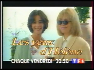 Next A-Team / Ad / Trailer Helen's Eyes & A Cop Between Two Fires - TF1 - 1994