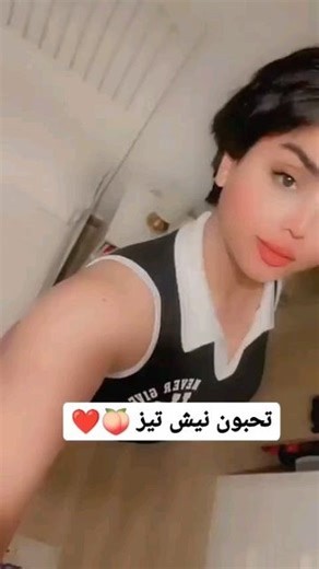 ‎حمودي‎ on Instagram‎: "#انا_ولد_بنوتي襤襤襤襤"‎