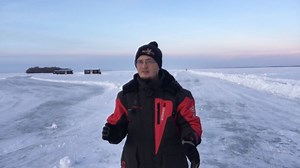 13K views · 51 reactions | Here is your South Shore Leech Lake ice...