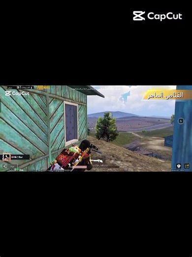 NOUR_GAMER على TikTok