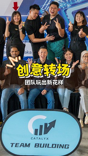 1.7K views · 16 reactions | Who says teamwork can’t look cinematic?...