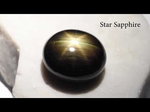 RARE 32 Carat Golden Ray Black Star Sapphire: GemSelect Video Review: