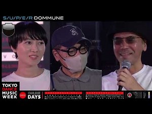TOKYO DANCE MUSIC WEEK 2025 「文化系ダンスミュージック論」1/3