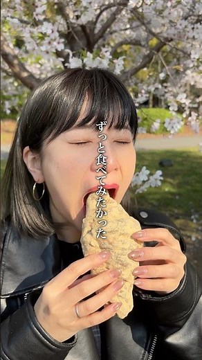I've always wanted to try the popular Crocchi 🥐✨ #OsakaGourmet #Bakery #Crocchi