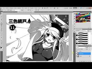 Redraw Manga Tutorial