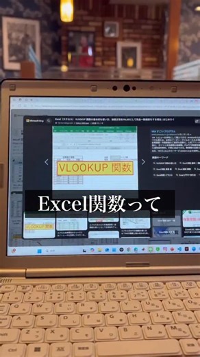 コータ｜0からわかるExcel自動化 on Instagram: "👈他の投稿を見る ___________________ このアカウントでは、 ☑もっといつでも効率化できるようにしたい ☑スキルがなく自信がない ☑Excelを駆使したい と思っているのに 全然効率化の知識がなくて 出来ない人でも自動化まで出来るように 初心者に寄り添った発信をしています！ 【発信内容】 ・Excelの効率化、自動化スキル ・効率化するための『考え方』 一緒に1から効率化のスキルをつけて 最終的には自動化まで出来るように フォローして待っておいてくださいね！"