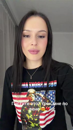 Эмоциональный трек, разбивающий сердце