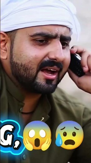 GAREEB KI QURBANI | BAKRA EID SPECIAL| Emotional Video | Bwp Production#bwp #bwpprodution 😰😱😰😅