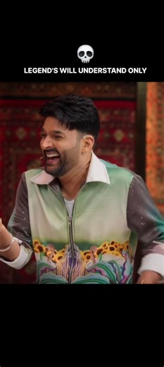 Legend will understand only📈💀🔥@NetflixIndiaOfficial #shorts #kapilsharma