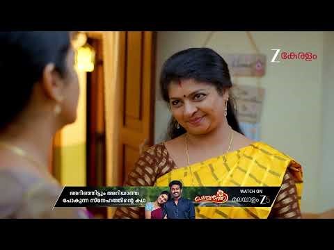 Manathe Kottaram | Ep - 521 | Best Scene | Feb 23 2026 | Zee Keralam