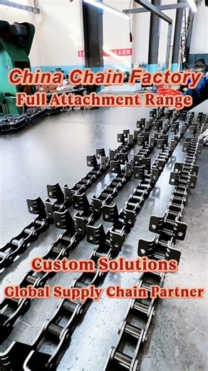 Factory direct supply, focusing on chain manufacturing, supporting long-term cooperation with global distributors. #ReplacementChains #AftermarketParts #MaintenanceSolutions #SpareParts #MachineRepair #ServiceParts