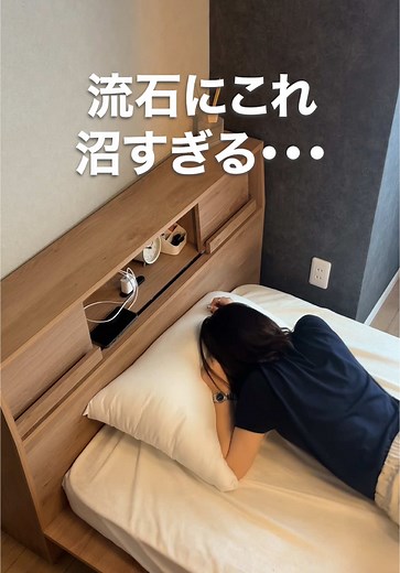 便利なスライド扉付きベッドフレームの魅力