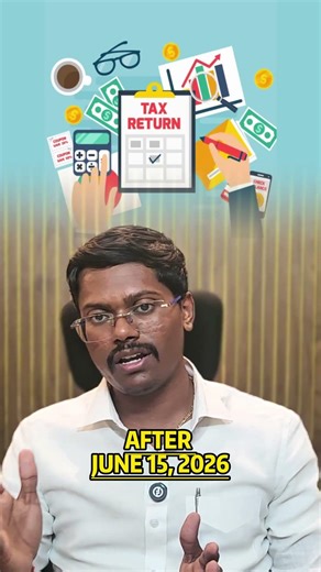 Income Tax Return Filing Due Date 🕒🕒 | Financial Year 2025-26 📆| In Tamil | #incometax #tax