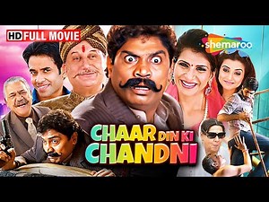Chaar Din Ki Chandni (2012) - जॉनी लीवर की धमाकेदार कॉमेडी | Tusshar Kapoor | Anupam Kher