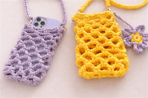 Crocheted purse – Pattern - Creative.craftsforlove.com