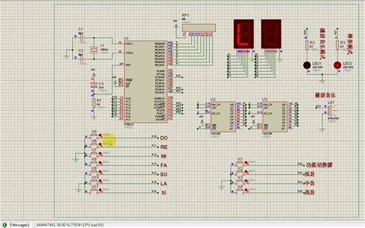 51单片机的7键电子琴音乐播放器proteus（仿真+源码+电路图）