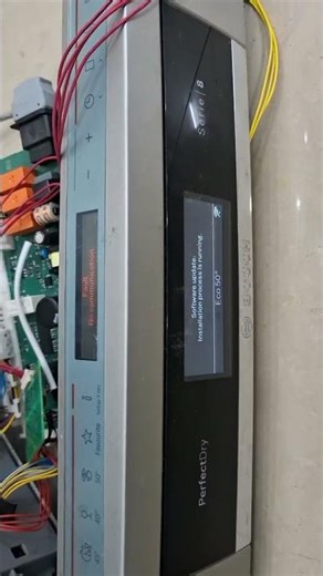 Software update bosch serie 8