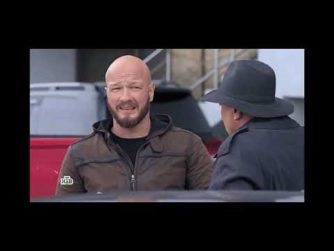 Пес 5 сезон 19 серия