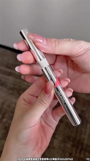 【小鱼海棠同款】口红色号老踩雷，你就试试这个随便涂都不卡纹的DPDP气垫唇霜#裸色#养唇护唇#口红试色