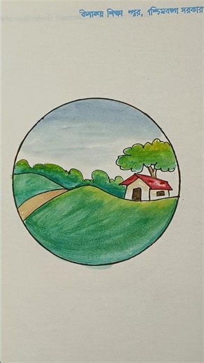 Easy Circle Scenery Drawing with Colour | Beautiful Circle Art #shorts #drawing #artsroom