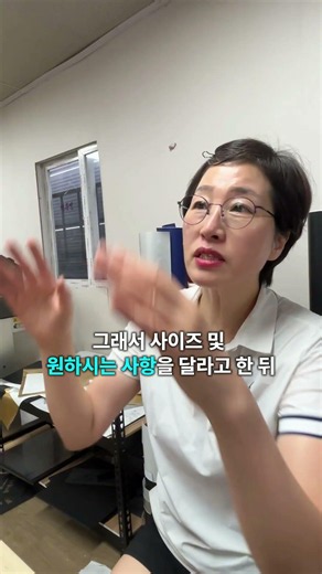 아크릴 등신대 주문제작 전 과정｜노담 등신대 제작 비하인드 [필아크릴]