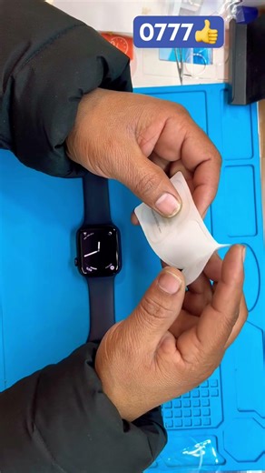This is how to install a Apple Watch screen protector